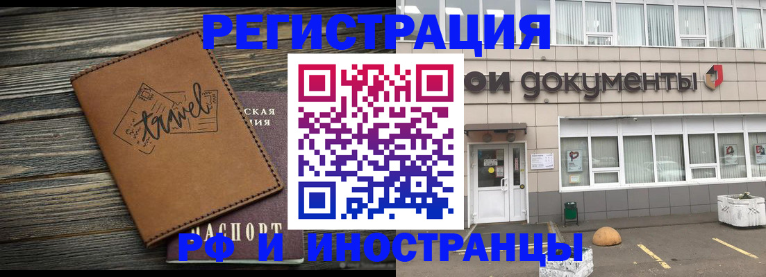 форма 3 в Нижней Туре